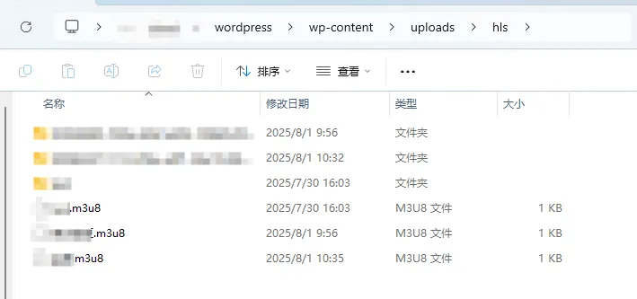 image-20250828152617363