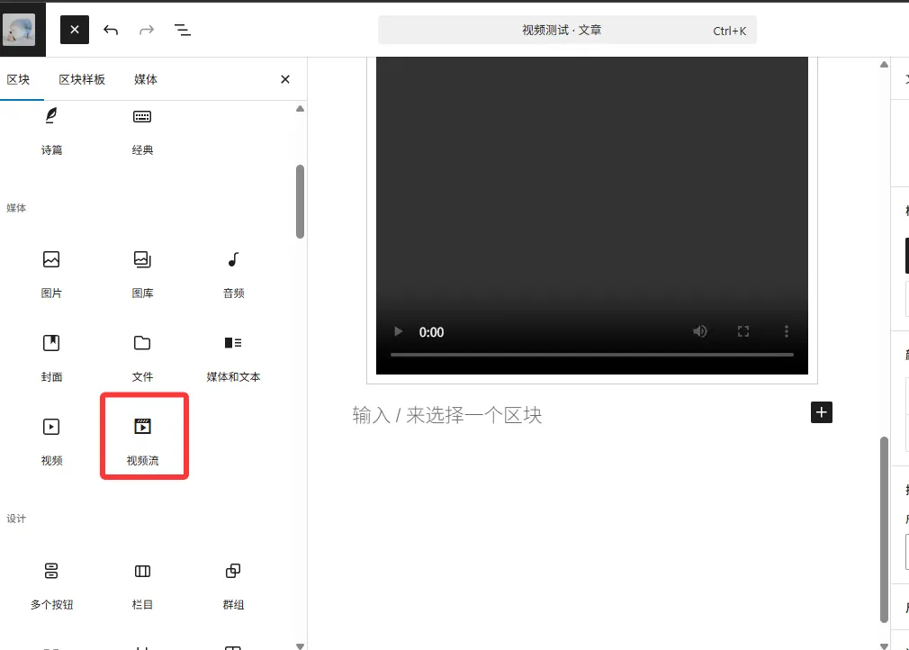 image-20250828152859139