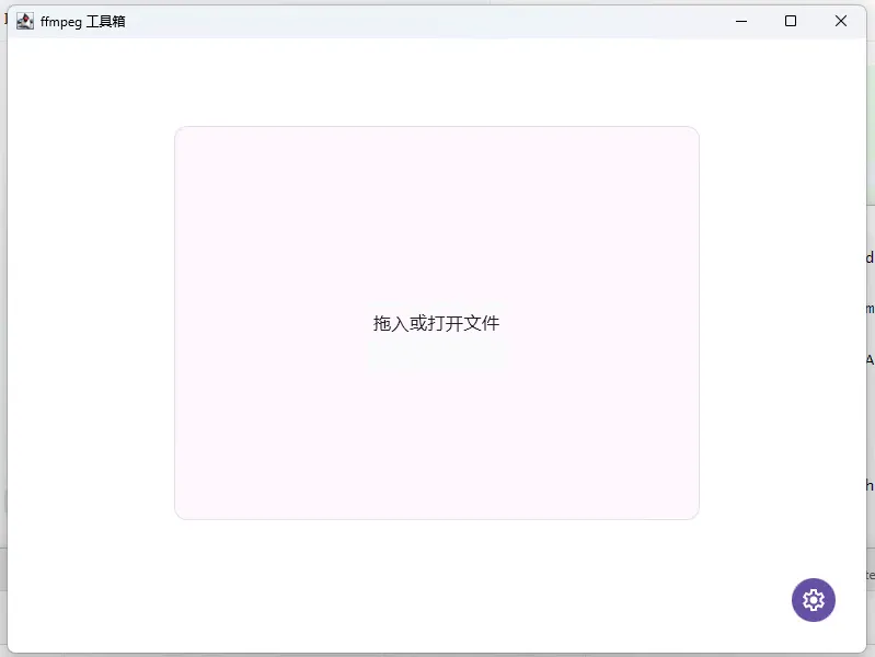 image-20250909152259850